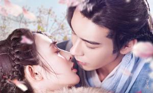 《東宮》：相親不謹(jǐn)慎，親人兩行淚