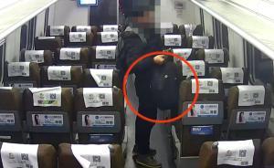 女乘客工作包丟失，民警找到“牽羊者”