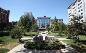 中央團校改革一年進展：集中精力抓團干部教育培訓(xùn)