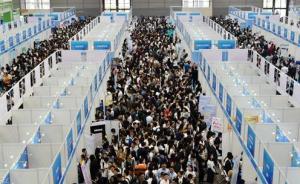 降低社保費率、提高養(yǎng)老金……上海今年將發(fā)出這些“紅包”