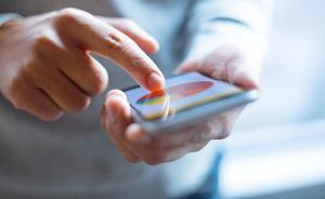 上海市公共數(shù)據(jù)開(kāi)放將有法可依，管理辦法計(jì)劃于上半年發(fā)布