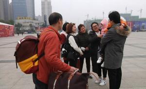 沉沉的行李箱丨父母給兒子的是孫女愛吃的