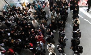 中國傳媒大學藝考復試，播音與主持藝術(shù)專業(yè)再提不許化妝