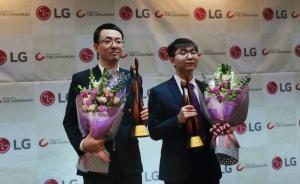 “95后”奪12個世界冠軍！勝韓克日，中國少年棋士登場