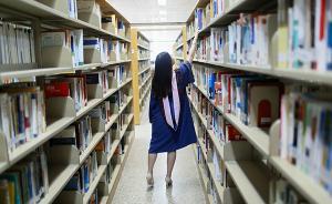 經(jīng)濟(jì)學(xué)教育的價值：認(rèn)識市場與提供參照