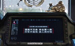 城事｜標語千萬條，熱度蹭這條：《流浪地球》洗腦臺詞火了