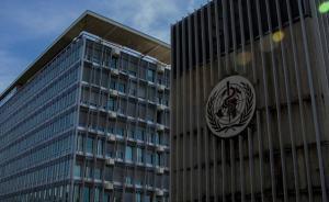 世衛(wèi)組織將召開有關(guān)基因編輯的首次會議，或?qū)⒅贫▏H標(biāo)準(zhǔn)