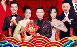 央視春晚將首次進(jìn)行4K超高清直播，實(shí)現(xiàn)5G內(nèi)容傳輸