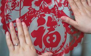 新春安全手冊｜除了喝酒不開車，上海公安還要提醒你這些事