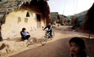 杨威胜纪实摄影作品赏析：贫困山区黎村的孩子们