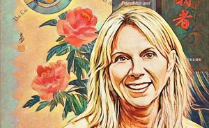 田安談選本文化與唐宋文學(xué)研究