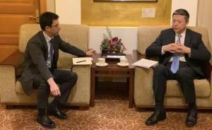 西班牙凍結(jié)一批中國公民賬戶，外交部約見西駐華使館公使