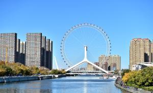 天津“散乱污”变身记：2.2万余家散乱污企业已整治完毕