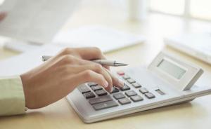 上海今年起下調(diào)車船稅稅額:降低至法定稅率最低水平