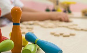 北京：將明示普惠性幼兒園標識，申報認定需達到兩個條件