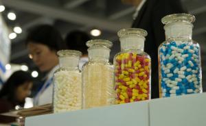 光明日?qǐng)?bào)刊文：整治保健市場(chǎng)亂象應(yīng)健全長(zhǎng)效監(jiān)管機(jī)制