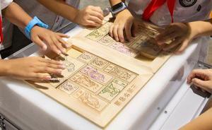 摆拍文明行为、写华容道步骤……家长吐槽被奇葩作业“完虐”