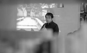 建筑师应对开放领域有深度的思考