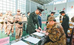 全軍被裝精確申領(lǐng)模式改革試點顯成效：不再“發(fā)什么穿什么”
