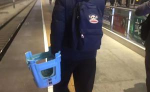 民警春運(yùn)高峰帶三張板凳坐火車執(zhí)行押解任務(wù)：一張留給嫌疑人