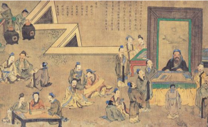 周公制禮作樂