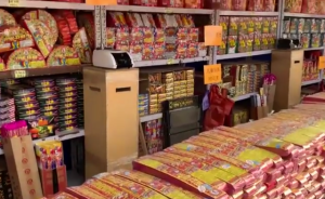 煙花爆竹你買對(duì)了嗎？