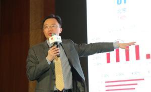 專訪｜沈建光：貨幣傳導(dǎo)機(jī)制待理順，美國經(jīng)濟(jì)今年將大幅下滑