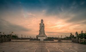 “海上女神”媽祖是怎樣煉成的？