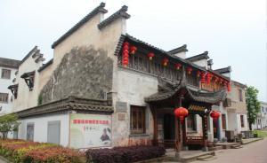 非遺傳承︱羅盤制作者吳兆光:羅盤是古人智慧的符號化體現(xiàn)