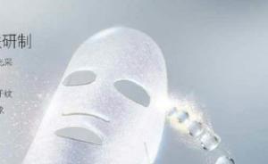 揭秘“阿里女高管”背后微商暴利產(chǎn)業(yè)鏈：成本僅3元