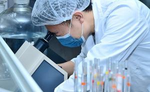 小微企业“加”活力，科研创新“减”成本