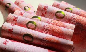 高校贫困生因挂科无法享受助学金？ 教育部门：校方有权取消