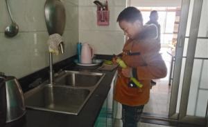 11歲男孩玩游戲刷爸爸信用卡1萬(wàn)多元，被罰做一年家務(wù)還債