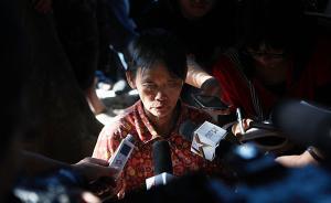 马上评｜救了小悦悦的她安享晚年，“善有善报”是社会责任