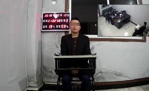 重慶男子駕套牌車沖卡逃逸，被擒后冒用哥哥名字隱瞞身份 