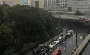 江浙滬“包郵區(qū)”淫雨霏霏，淘寶雨傘、干衣機(jī)銷量增五倍