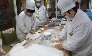 湯圓的故事：三代人匠心傳承，“精華是在原材料上”