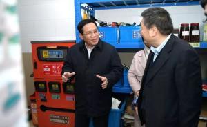 上海市委书记李强的这个小举动，意味深长！