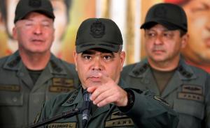 委內瑞拉軍方重申效忠馬杜羅：永不叛國