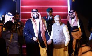 莫迪打破常規(guī)親自為沙特王儲接機(jī)，印沙將建立戰(zhàn)略伙伴關(guān)系