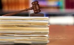 法制日报：期待“两高”有关正当防卫的司法解释早日出台