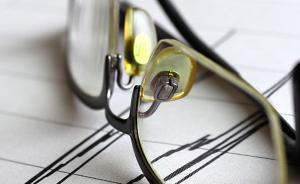 券商微信群違規(guī)私發(fā)研報，業(yè)內(nèi)：應全面劃定分析師執(zhí)業(yè)紅線