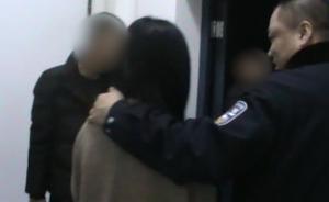 “爸媽對(duì)妹妹更好”！女孩出走見網(wǎng)友