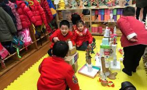 體驗(yàn)垃圾分類新時(shí)尚，上海中小學(xué)迎來(lái)“開(kāi)學(xué)第一課”