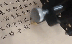 “淘寶抄作業(yè)機(jī)器人”調(diào)查，商家稱(chēng)賣(mài)斷貨