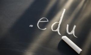 多項教育政策出臺：民辦普惠園新方案，職業教育改革