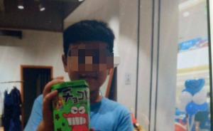 小學(xué)生被同學(xué)父親殺害案下周開審，死者父親：只求為兒討公道