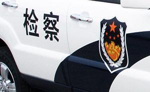 安徽鳳陽4歲女童遭“繼父”虐待致死并埋尸，被批捕