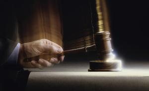 广东认罪认罚改革试点两年：审理周期缩短，九成案件当庭宣判