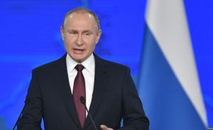 普京鼓勵生育：生孩子越多稅負(fù)越少